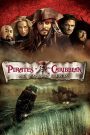 Pirates of the Caribbean: At World’s End (2007) Hindi + English – Full Movie Download & Watch FREE – .