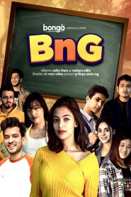 BnG (2022-2024) Season 01-02 – Full Series Download & Watch FREE – .