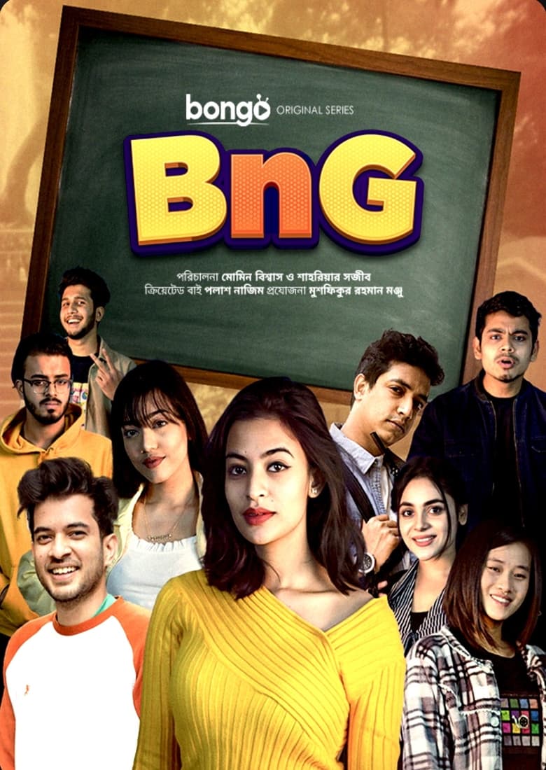 BnG (2022-2024) Season 01-02 – Full Series Download & Watch FREE – .