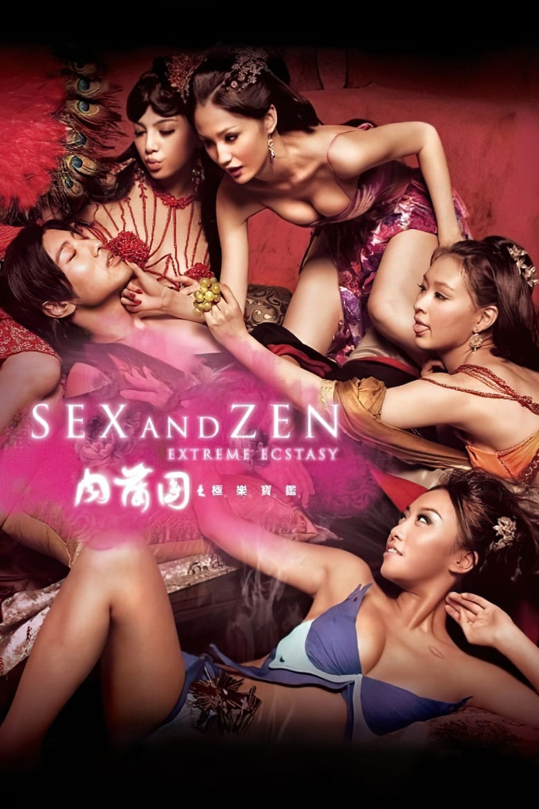 3D Sex And Zen: Extreme Ecstasy (2011) 18+⛔ – Full Movie Download & Watch FREE – .