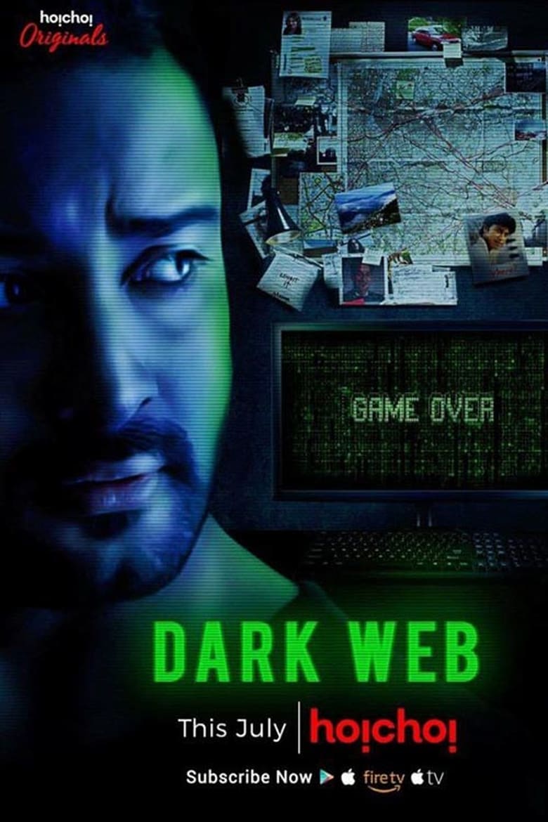 Dark Web (2018) Season 01 – Full Series Download & Watch FREE – .