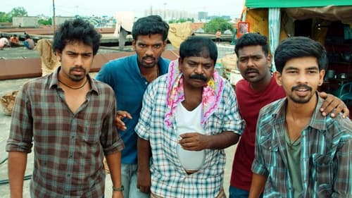 Goli Soda Rising: 1×1