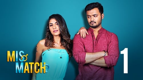 Mismatch: 1×1