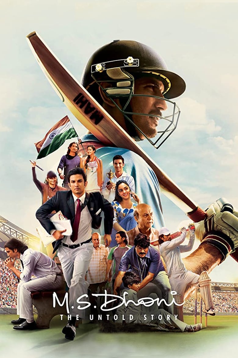 M.S. Dhoni: The Untold Story (2016) – Full Movie Download & Watch FREE – .