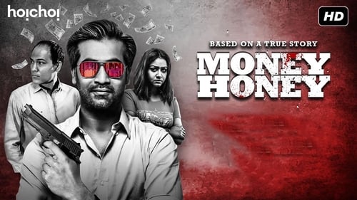 Money Honey: 1×1