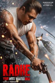 Radhe (2021) – Full Movie Download & Watch FREE – .