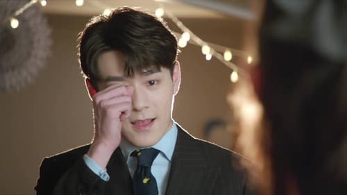 Once We Get Married: 1×17