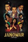 Janowar (2021) – Full Movie Download & Watch FREE – .