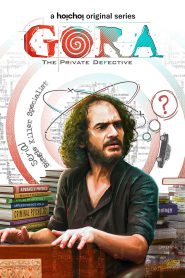 Gora (2022-2023) Season 01-02 – Bangla Web Series – Full Series Download & Watch FREE – .