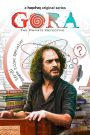 Gora (2022-2023) Season 01-02 – Bangla Web Series – Full Series Download & Watch FREE – .