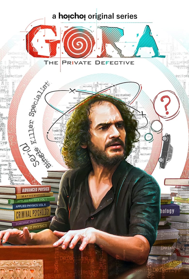 Gora (2022-2023) Season 01-02 – Bangla Web Series – Full Series Download & Watch FREE – .