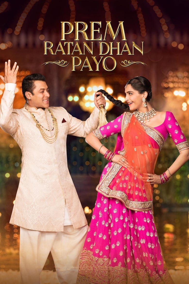 Prem Ratan Dhan Payo (2015) – Full Movie Download & Watch FREE – .