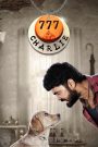777 Charlie (2022) Hindi – Full Movie Download & Watch FREE – .