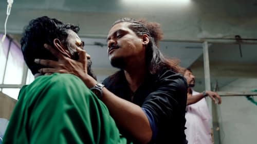 Goli Soda Rising: 1×7