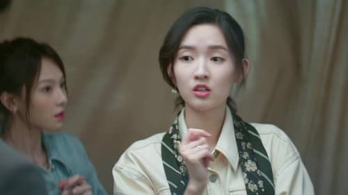 Once We Get Married: 1×18
