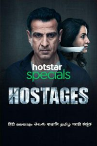 Hostages: Season 1