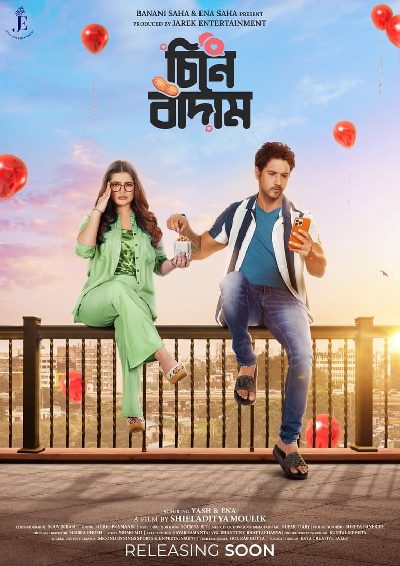 Cheene Baadaam (2022) – Full Movie Download & Watch FREE – .