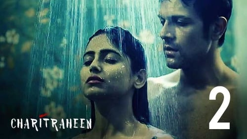 Charitraheen: 3×1