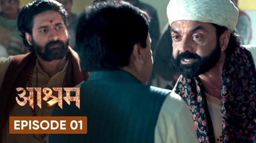 Aashram: 1×1