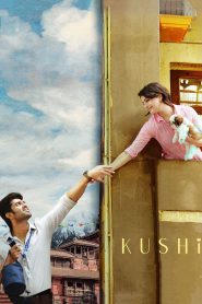 Kushi (2023) Khushi – Hindi – Full Movie Download & Watch FREE – .