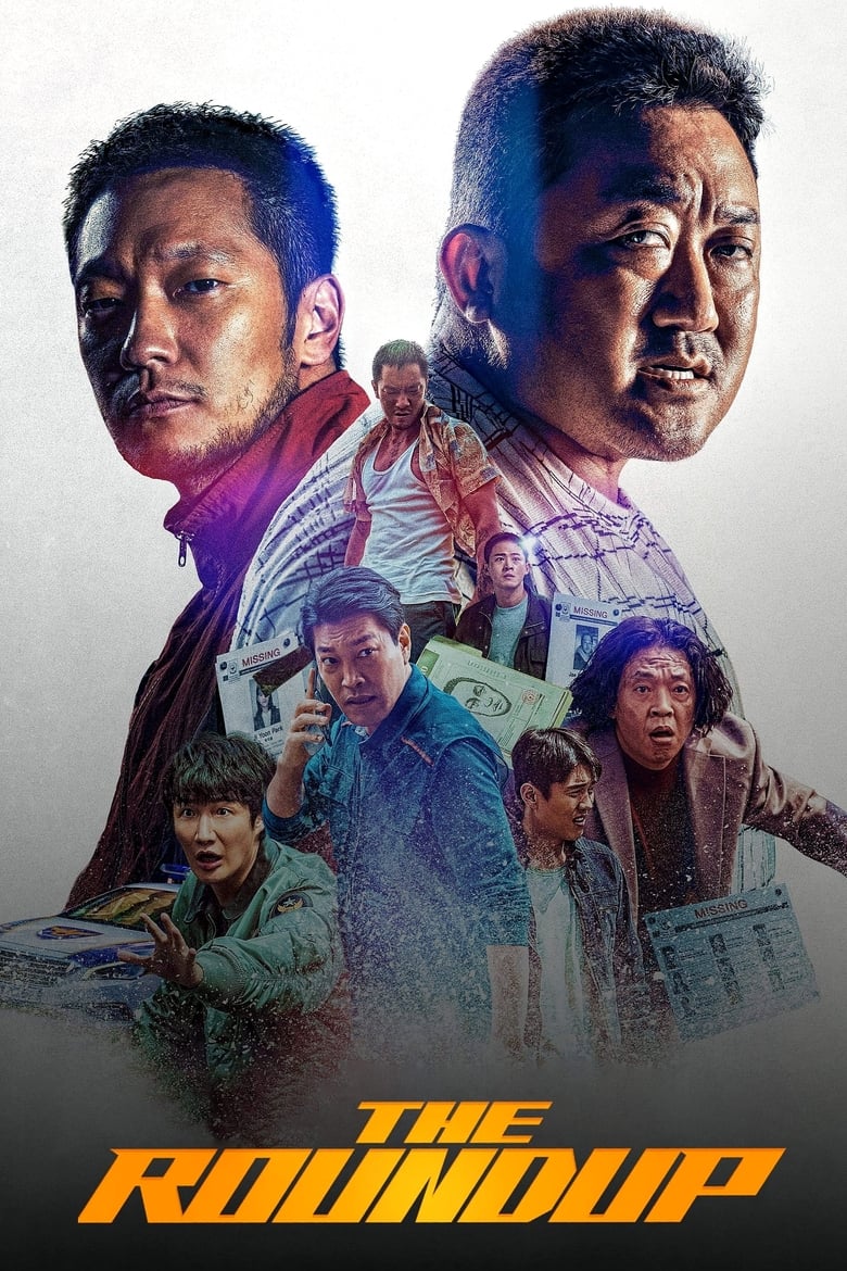 The Roundup (2022) Hindi + Korean – Download & Watch
