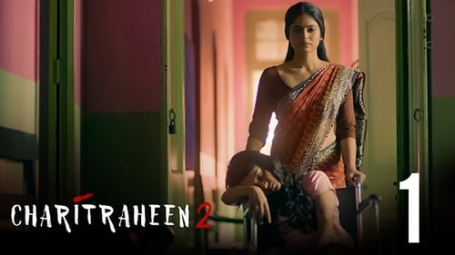 Charitraheen: 2×1