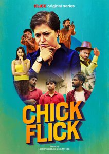 Chick Flick: Season 1