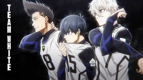 BLUE LOCK: 1×1