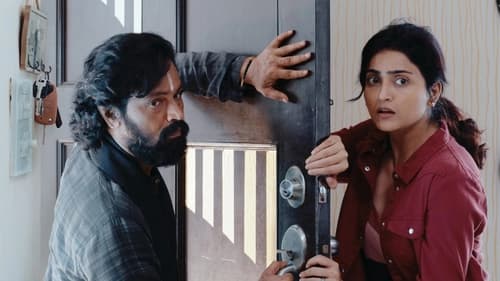 Goli Soda Rising: 1×9