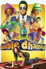 Double Dhamaal – Full Movie Download & Watch FREE – .