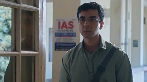 Aspirants: 2×1