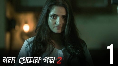 Bonyo Premer Golpo: Crime Of Desire: Season 02