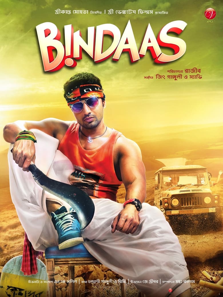 Bindaas – Full Movie Download & Watch FREE – .