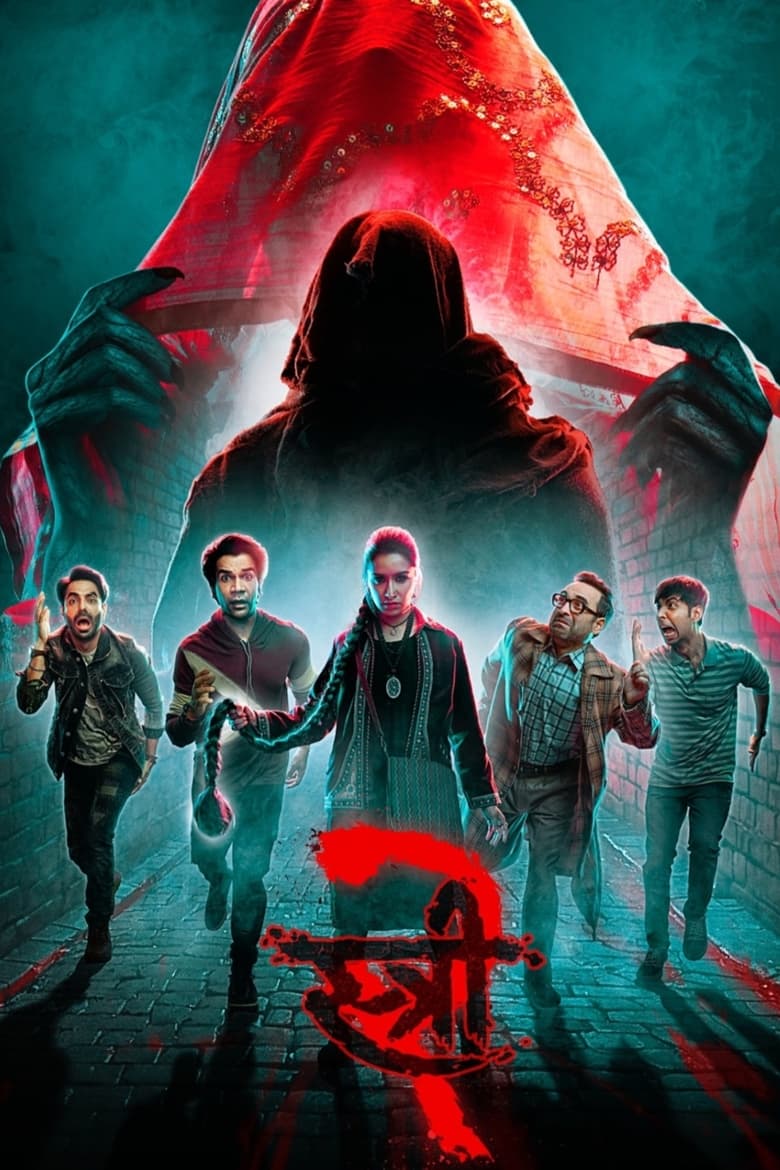 Stree 2 : Sarkate Ka Aatank (2024) – 4K – Full Movie Download & Watch FREE – .