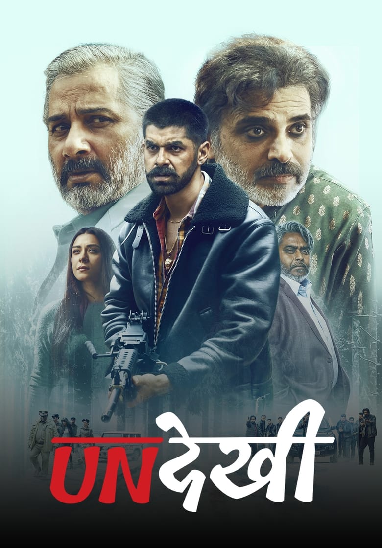 Undekhi (2020-2024) Season 01-03 – Complete Web Series – All Seasons