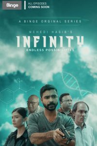 Infinity: Season 1