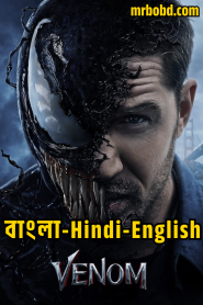 Venom (2018) Bangla/Hindi/English – Full Movie Download & Watch FREE – .