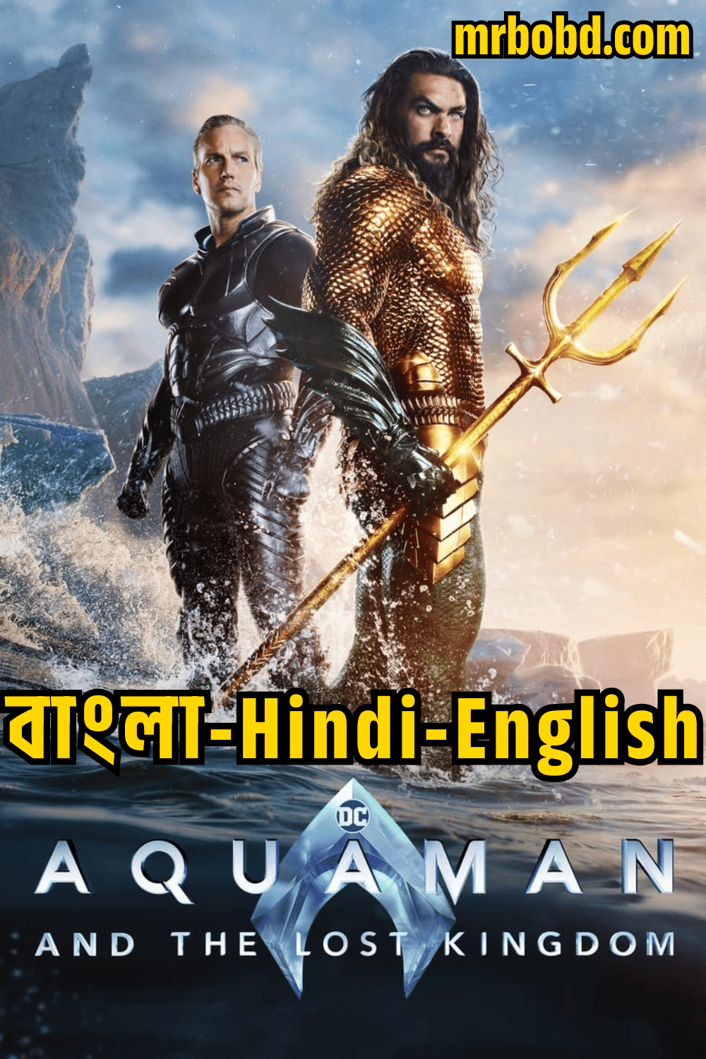 Aquaman and the Lost Kingdom (2023) Bangla/Hindi/English – Full Movie Download & Watch FREE – .