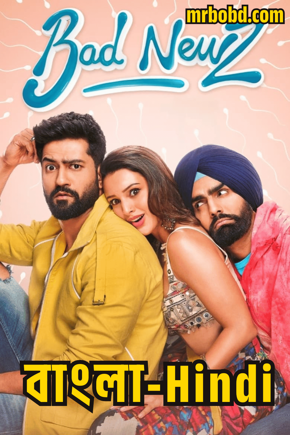 Bad Newz (2024) Bangla/Hindi – Full Movie Download & Watch FREE – .