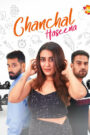 Chanchal Haseena (2024) – 🔞 – Full Movie Download & Watch FREE – .