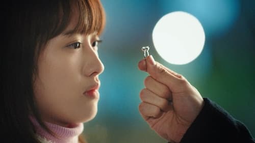 Hello Mr. Gu: 1×1