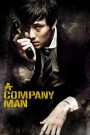 A Company Man (2012) Hindi + Korean – Full Movie Download & Watch FREE – .