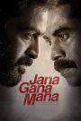 Jana Gana Mana (2022) Hindi Dubbed – Full Movie Download & Watch FREE – .