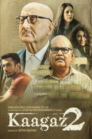 Kaagaz 2 – Full Movie Download & Watch FREE – .
