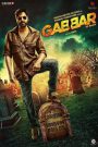 Gabbar Is Back (2015) – Full Movie Download & Watch FREE – .