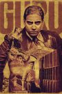 Guru (2007) – Full Movie Download & Watch FREE – .
