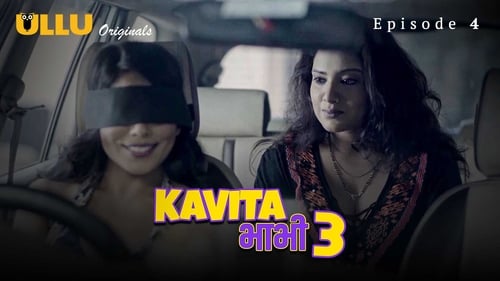 Kavita Bhabhi: 3×4