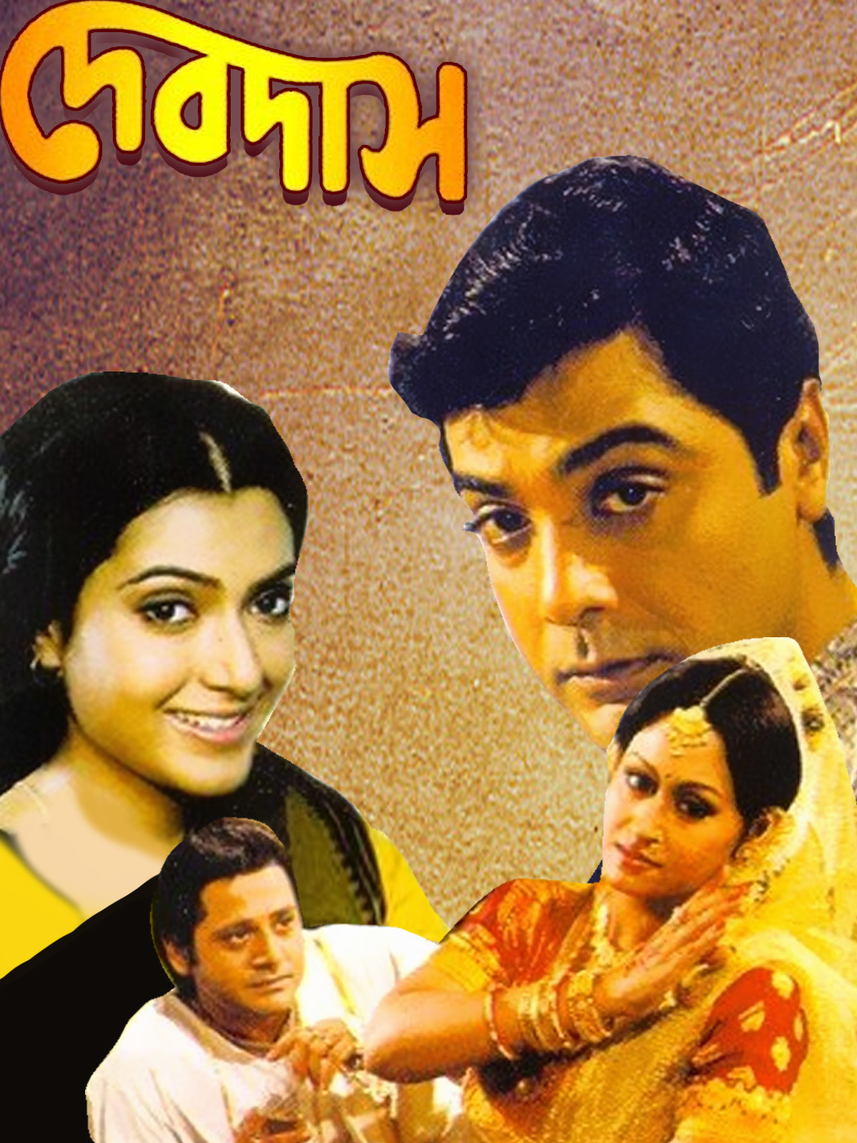 Devdas (2002) Debdas – Kolkata – Full Movie Download & Watch FREE – .