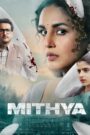 Mithya (2022-2024) Season 01-02 – Full Series Download & Watch FREE – .