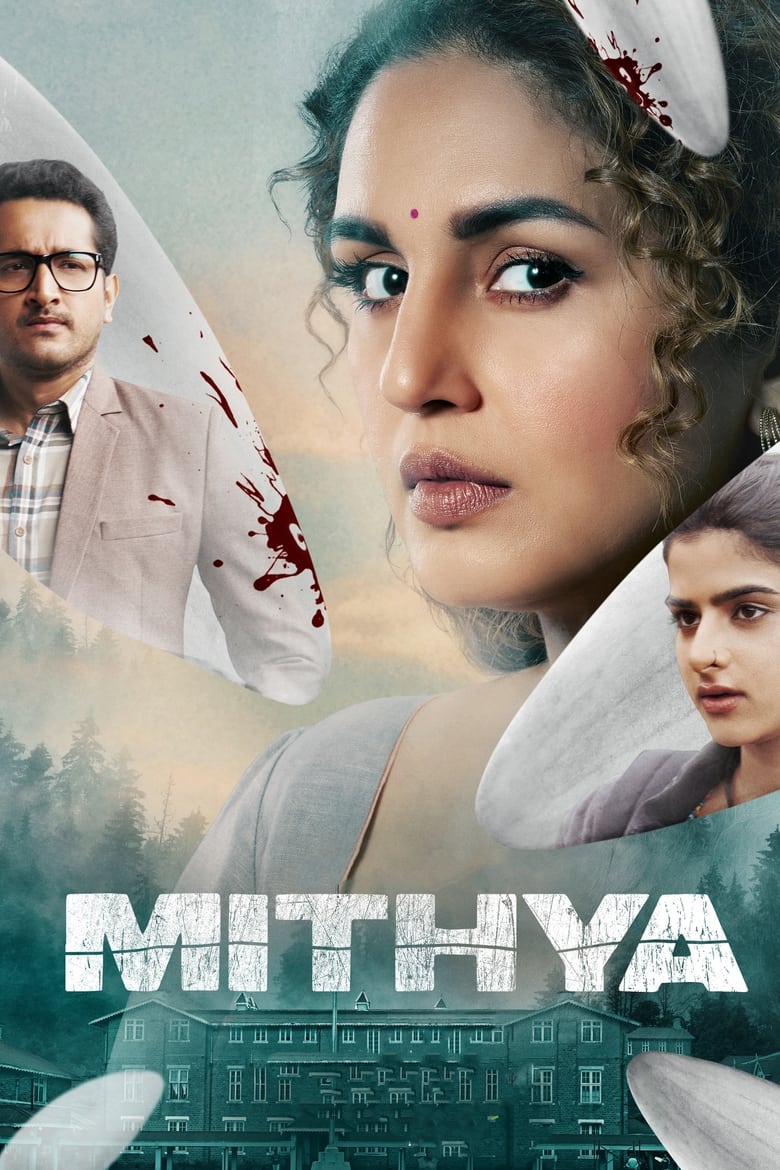 Mithya (2022-2024) Season 01-02 – Full Series Download & Watch FREE – .